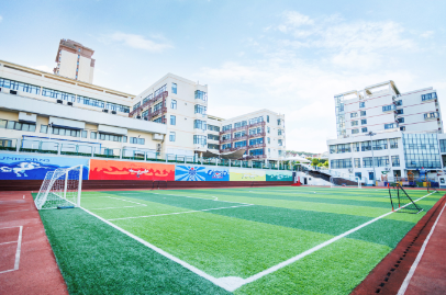 青岛耀中国际学校